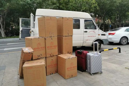 广平行李托运公司